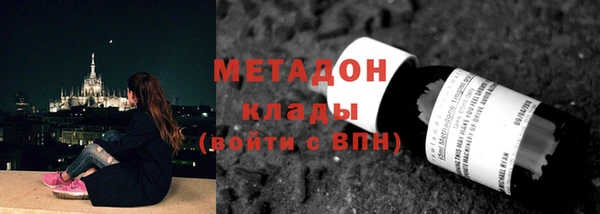 спиды Алзамай