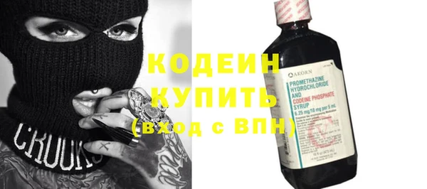 прущий лед Алексин