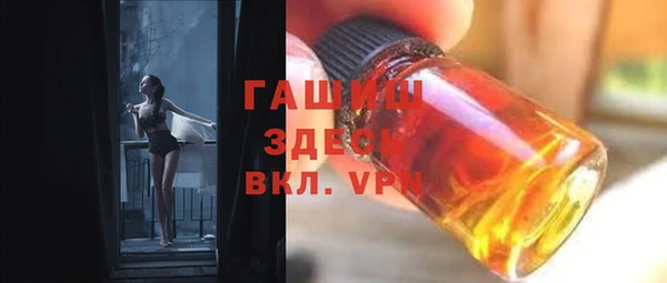 амф Елабуга