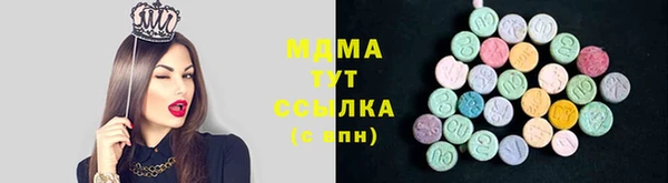 спиды Алзамай
