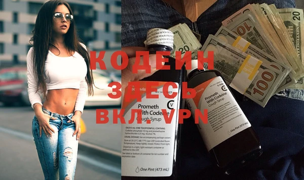спиды Алзамай