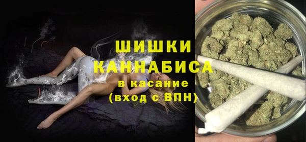 ALPHA PVP Алексеевка