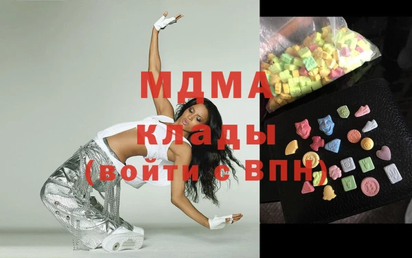 спиды Алзамай