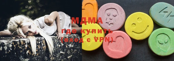 спиды Алзамай